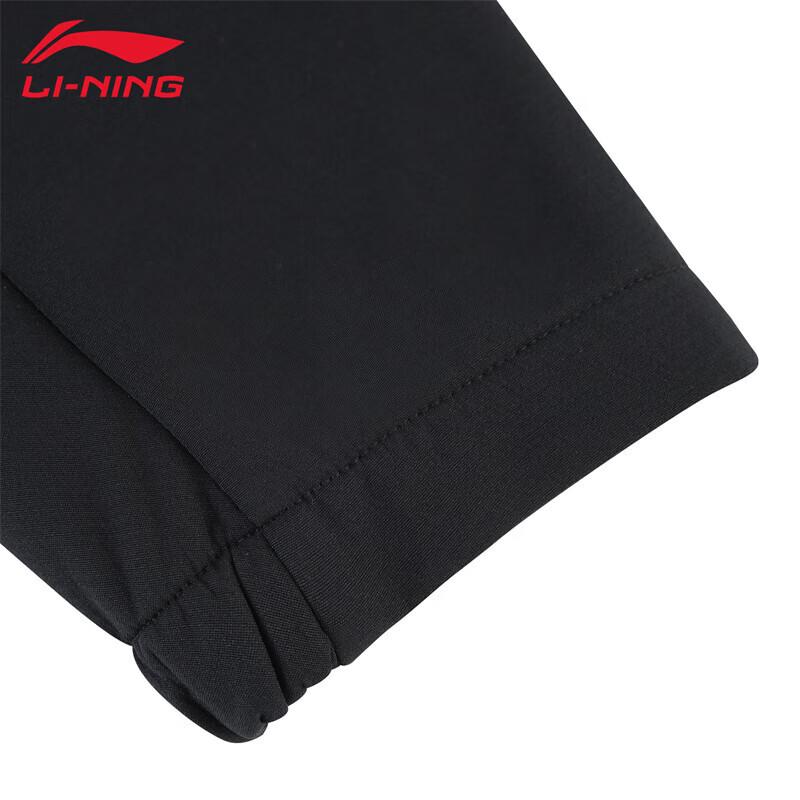 Li-Ning Women's 2025 Softshell Jacket