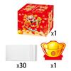 1set