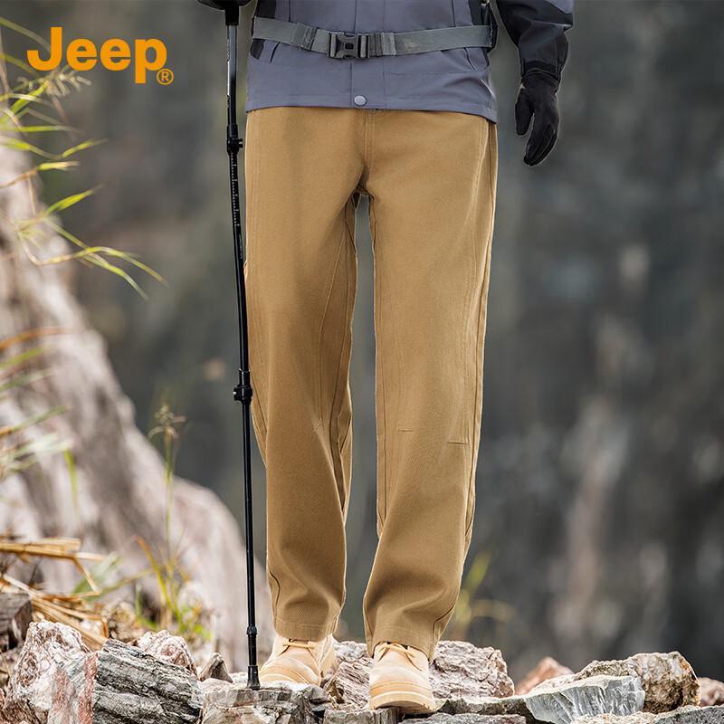Jeep Men's 2025 Summer Loose Fit Straight Leg Cotton Casual Pants