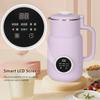 600W Multifunktions-Kleiner Haushalts-Elektromixer Intelligente Reservierung Entsafter Automatischer Mini-Sojamilchbereiter