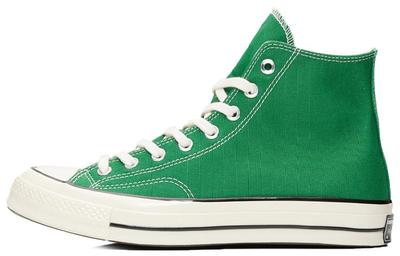 Chuck 70 High 'Zielone' 161441C