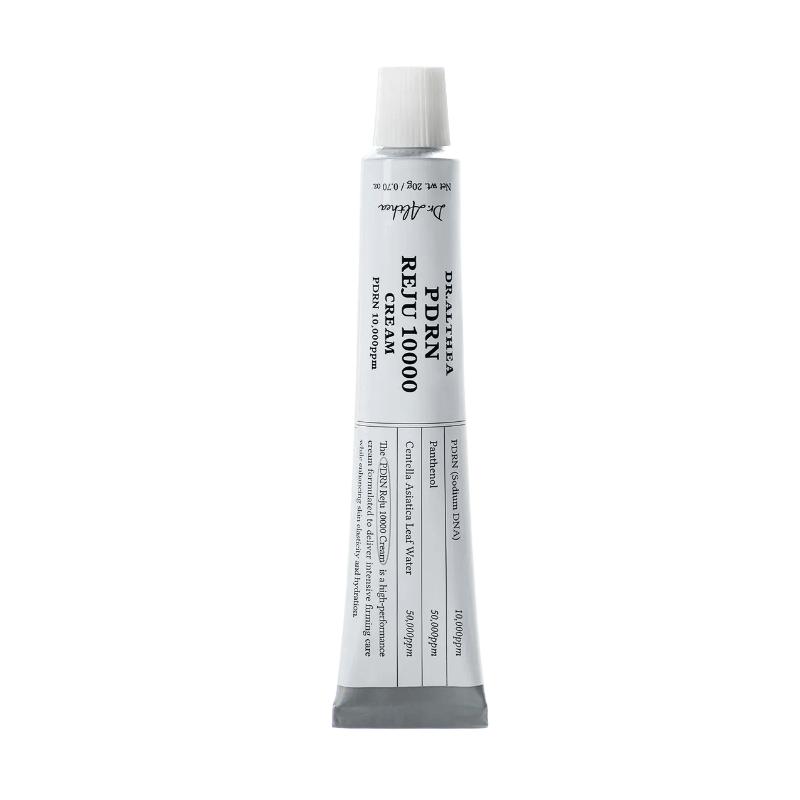 [Dr.Althea] PDRN Reju Cream (20g) [3 Options] - Hydrating Facial Cream [3 Options: Reju 2000 / Reju 5000 / Reju 10000]