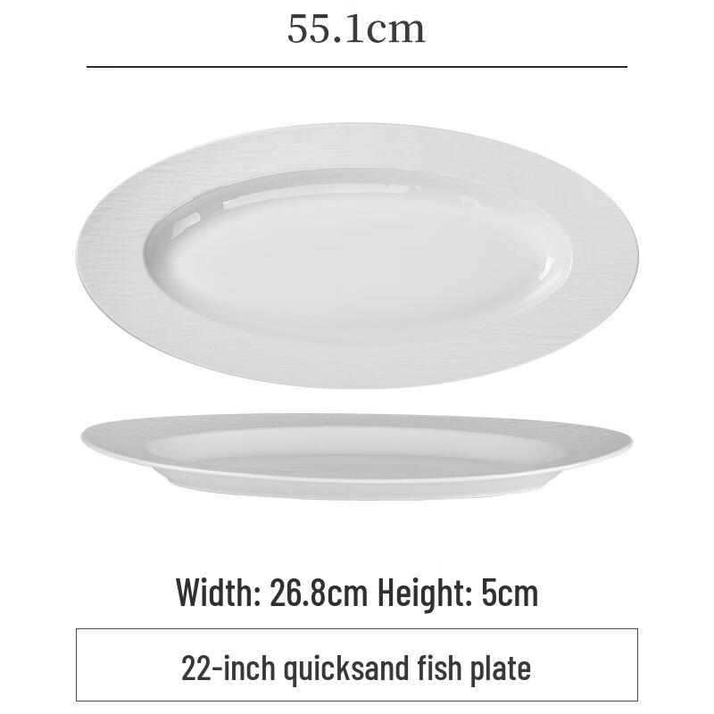 Nordic Gold Rim White Ceramic Oval Fish Platter