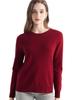 Round Neck Long Sleeve Cashmere Pullover - 2025 Women's Solid Color Knit Base Layer Sweater
