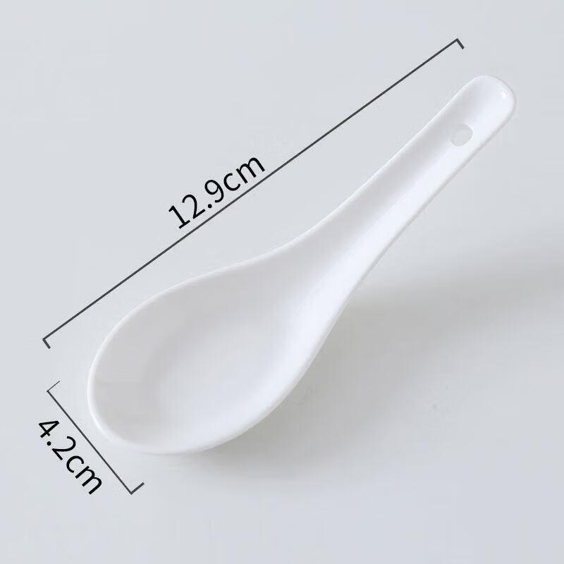 Qiwei Pure White Ceramic Soup Spoon