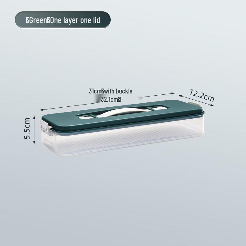 Многоуровневая коробка для хранения пельменей