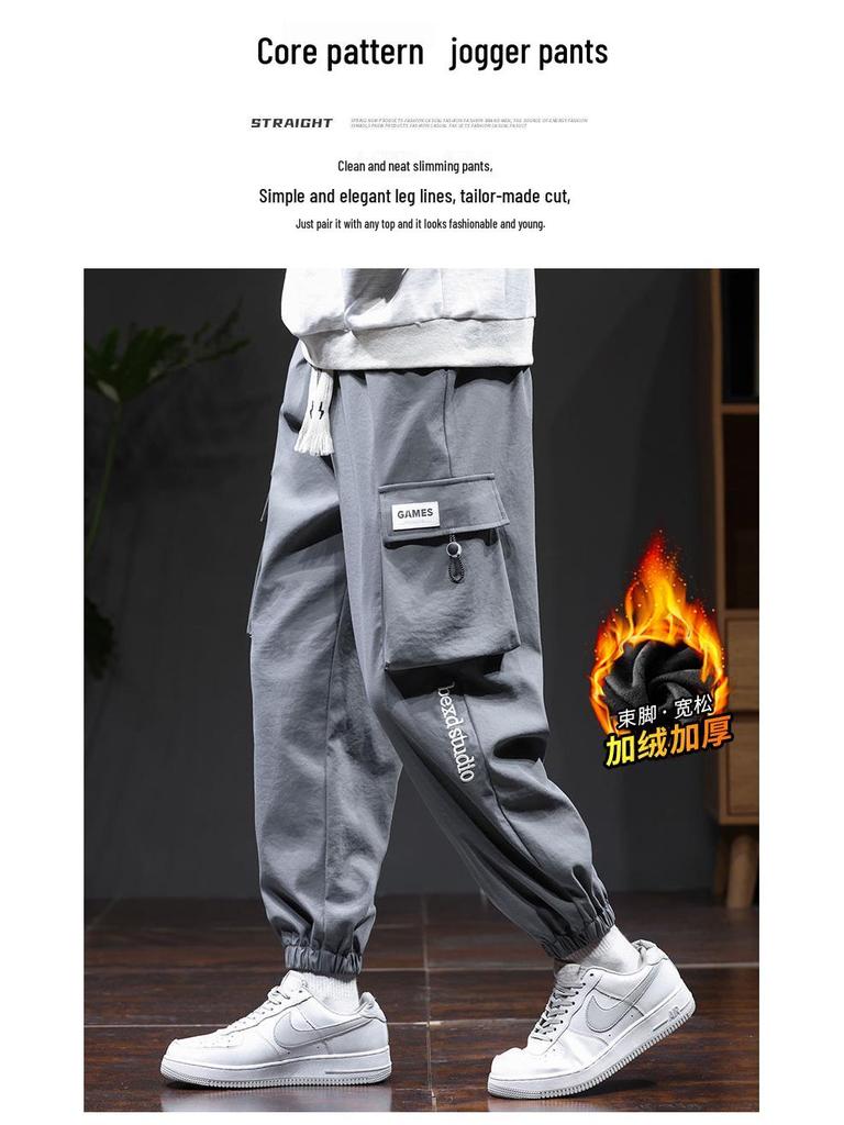 Herren 2023 Herbst Locker Geschnittene Cargo-Sweathose mit Bündchen und Mehrfachtaschen