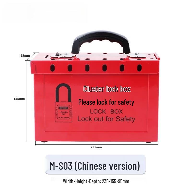 Aokewen S03 Industrial Safety Lock Box
