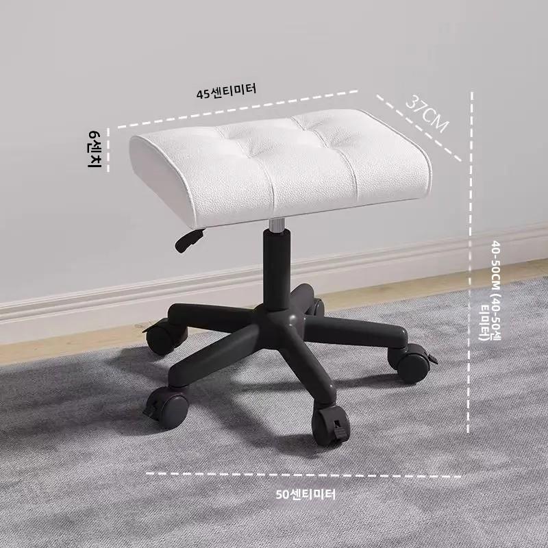Adjustable Trendy Lunch Break Footrest Stool - Home Office Sofa Footstool for Comfortable Support