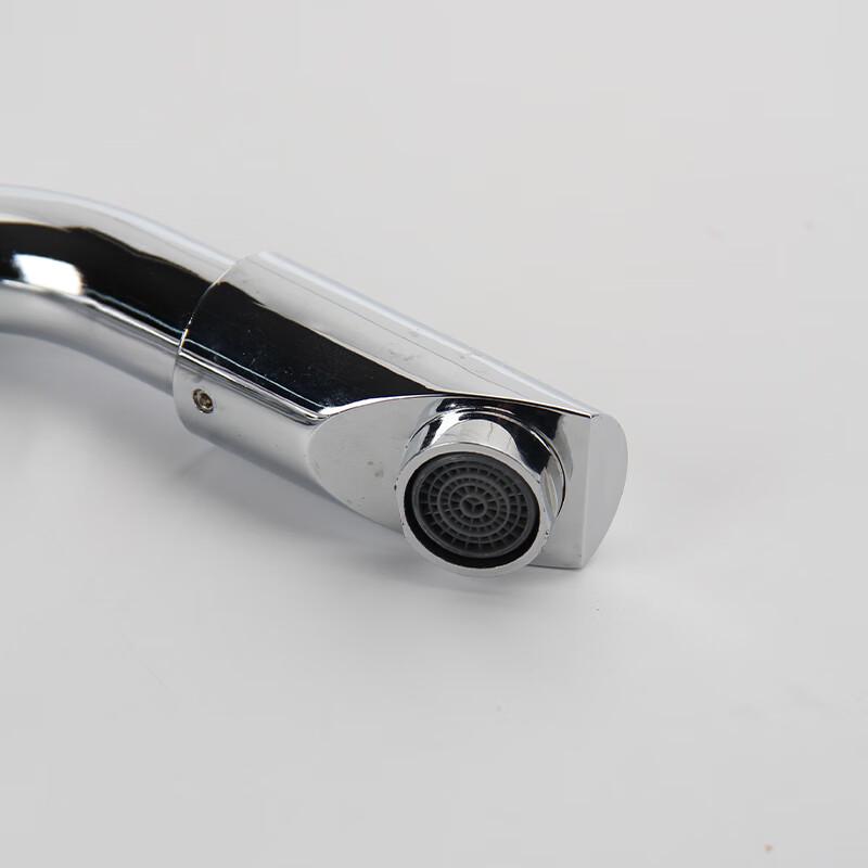 Nashide XJS030 Drehbarer Heiß- und Kalt-Waschtischhahn