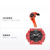 Casio Waterproof 200 Meters Quartz Resin Strap 48.9mm Men's Watch Black Dial GBA-900-4ADR