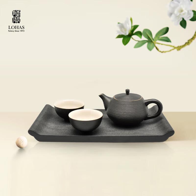 Lubaobao Ceramic Kung Fu Tea Set with Tea Tray