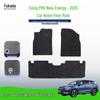 Black Nylon Dirt-Resistant Floor and Trunk Mats for BYD Song Pro New Energy - 25 Models