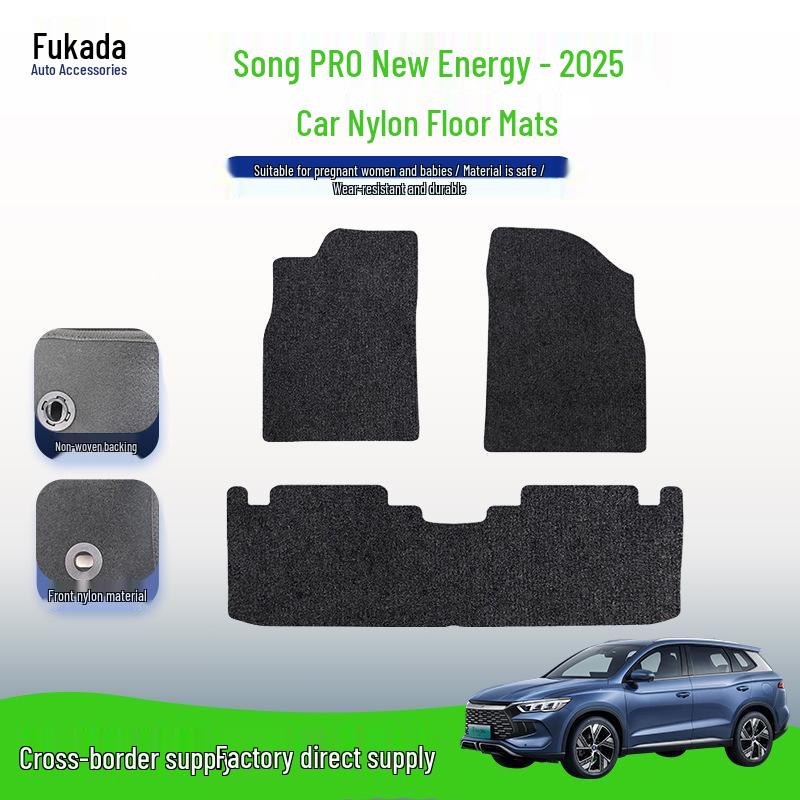 Black Nylon Dirt-Resistant Floor and Trunk Mats for BYD Song Pro New Energy - 25 Models
