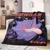 PokeMon Anime Print Blanket Warm  Comfortable Flannel Blanket Suitable for Bedrooms, Sofas, Beds, Chairs, Picnics, Travel