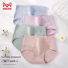 Maoren Women's High-Waist Tummy Control Graphene Antibacterial Briefs 4-Pack