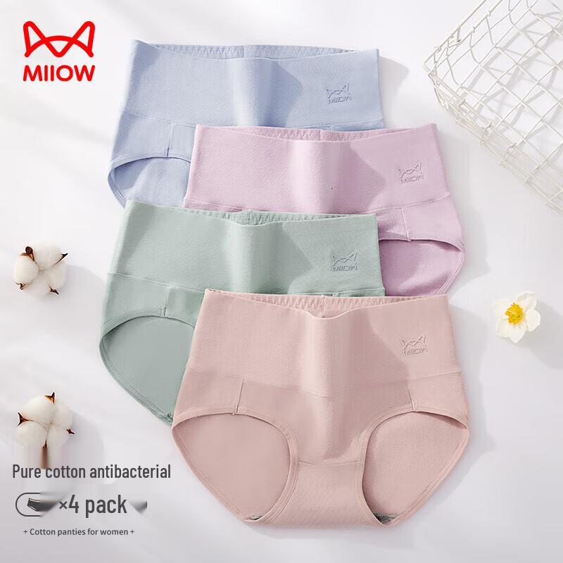 Maoren Women's High-Waist Tummy Control Graphene Antibacterial Briefs 4-Pack