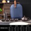 Purple sand travel kung fu tea set, one pot, four cups, portable bag, express cup, small gifts for outdoor business activities