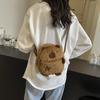 Cute Plush Capybara Crossbody Bag Large Capacity Cartoon Shoulder Purse For Girls With Phone And Coin Pocket