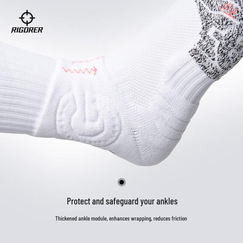 ZUNSHI Pro Pursuit 1 Basketball Socks