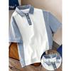 Trendiges kurzärmeliges Poloshirt mit denim-inspirierten Details, lässig und vielseitig.