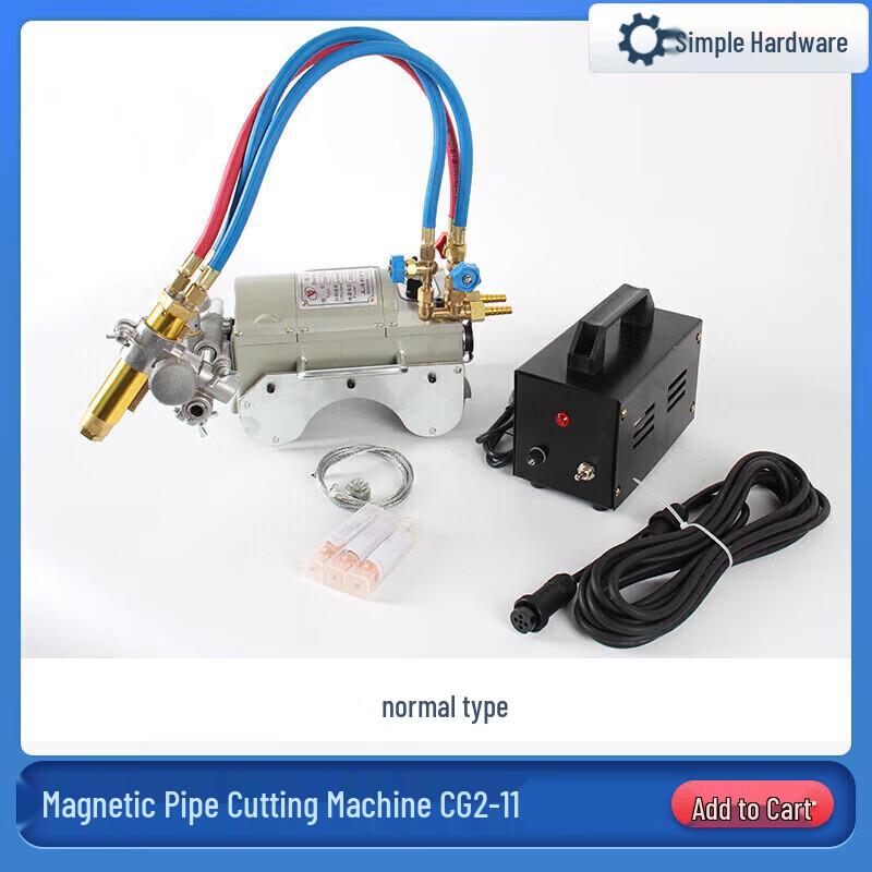 Jianbei Магнитный труборез CN вилка (адаптер в комплекте)