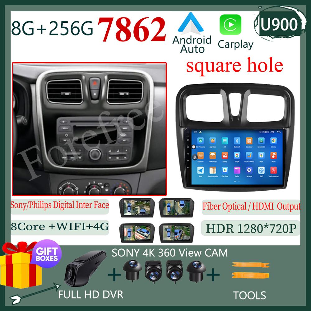 For Renault Dokker For Renault Lodgy Dacia 2012 - 2020 Android 13 Car Radio Video Auto Stereo Player Carplay Touch QLED Screen