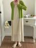 2024 Summer Chic Women's Long Sleeve Knitted Cardigan Short Shawl Sunscreen Outerwear