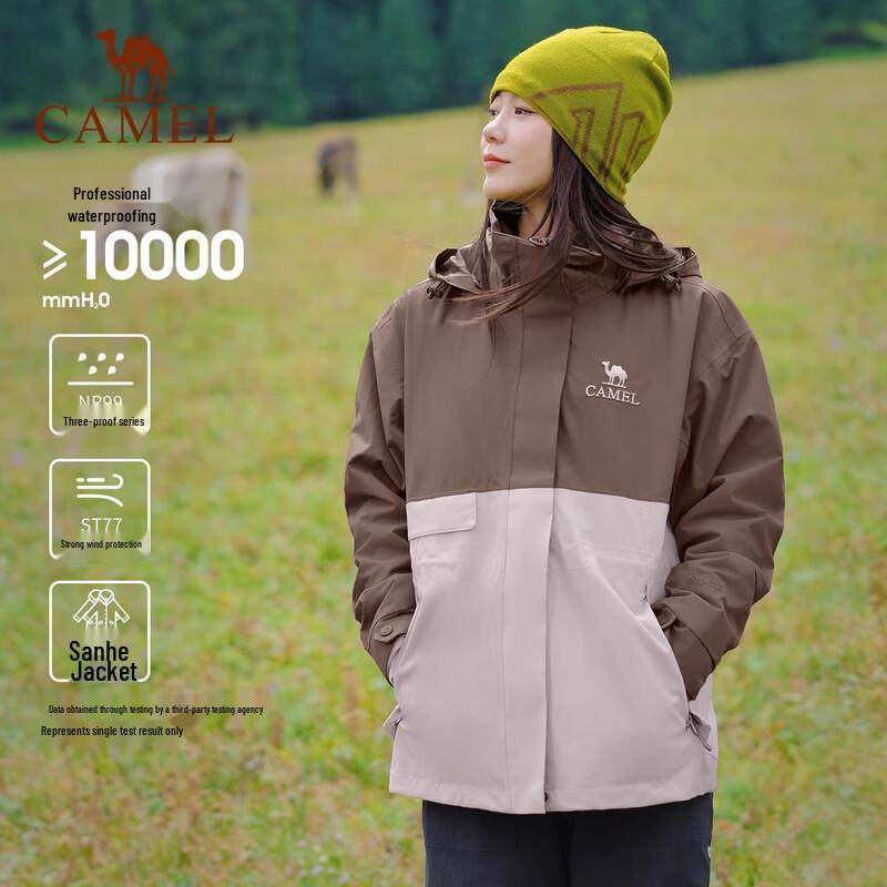 CAMEL 3-in-1 Outdoor Fleece Lined Jacket