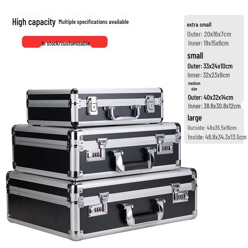 Jun Ding Ying A023 Portable Aluminum Alloy Toolbox
