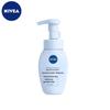 Nivea Cloud Soft Plant Extract Amino Acid Cleansing Foam