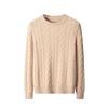 Men's 100% Wool Pullover Sweater - Thick Cable Knit, Round Neck, 90s Style, Autumn/Winter Warmth