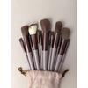 13-Piece Professional Makeup Brush Set, Ladies' Makeup Brush Set With Storage Bag, Fashionable Girls' Project, Made Of