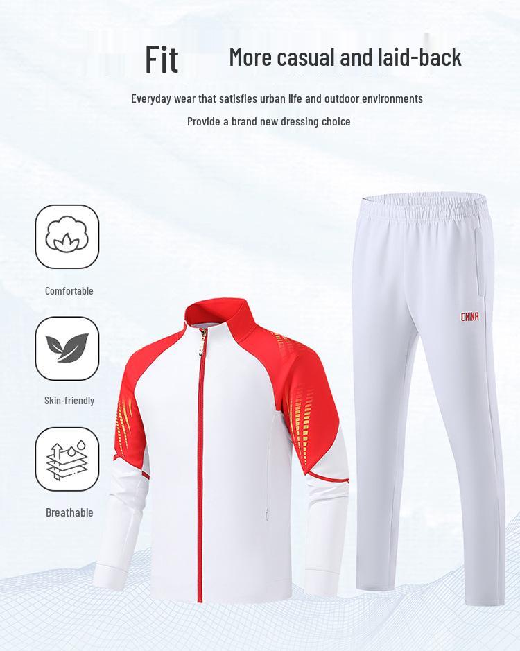 Unisex Martial Arts Training Sportswear - Chinese Team Style Student & Coach Uniform, Casual Sports Suit