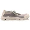SALOMON Platform Mary Jane Shoes Women's Gray Sneakers 477504