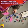 LEGO Ninjago Master Dragon Lon-Tu Toy - Birthday Present - Building Blocks - Boys, Girls, Children Ages 7, 8, 9 - Elementary School Students - Animals