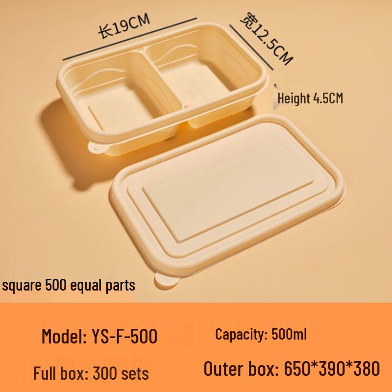 

Biodegradable Corn Starch Disposable Food Container with Lid