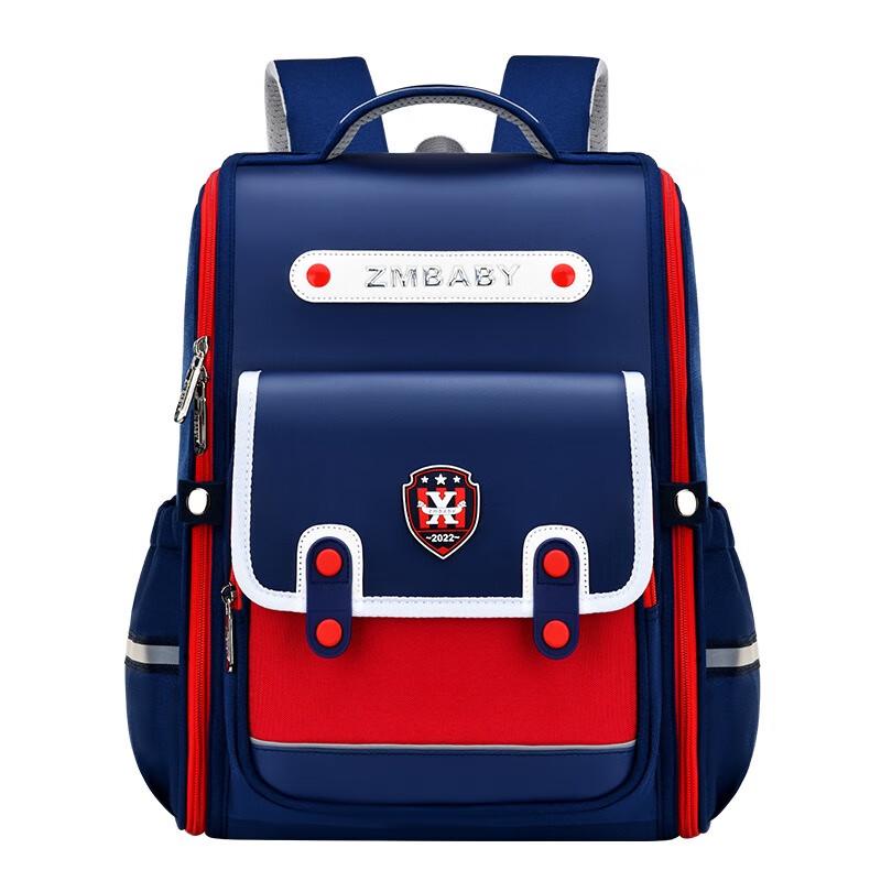 Sesame Baby British Style Ergonomic School Backpack