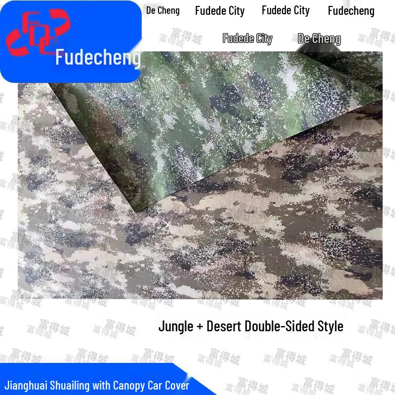 Fudecheng All-Weather Vehicle Protective Covers