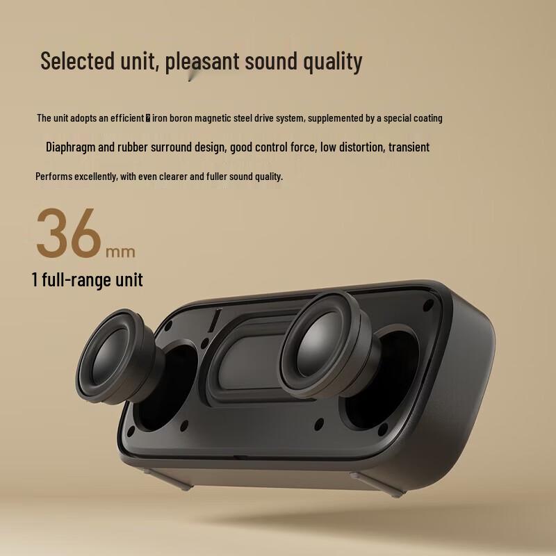 EDIFIER M125 Portable Mini Bluetooth Speaker CN plug (adapter included)