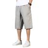 Men's Summer Multi-pocket Cargo Shorts Casual Cropped Pants Quick Drying Sports Medium Pants