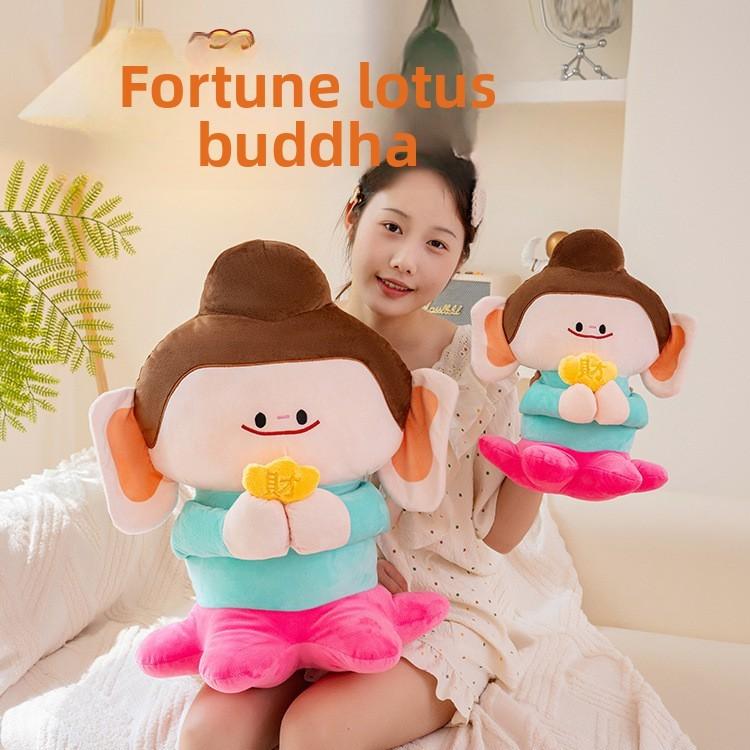 Buddha Small Companion Lotus Plush Keychain With Prosperity And Lucky Symbols For Meditation Gifts