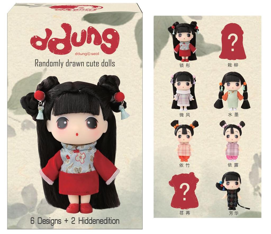 Doyusha ddung (Dune) Chinese Classical 6-Piece Box Set SM-004