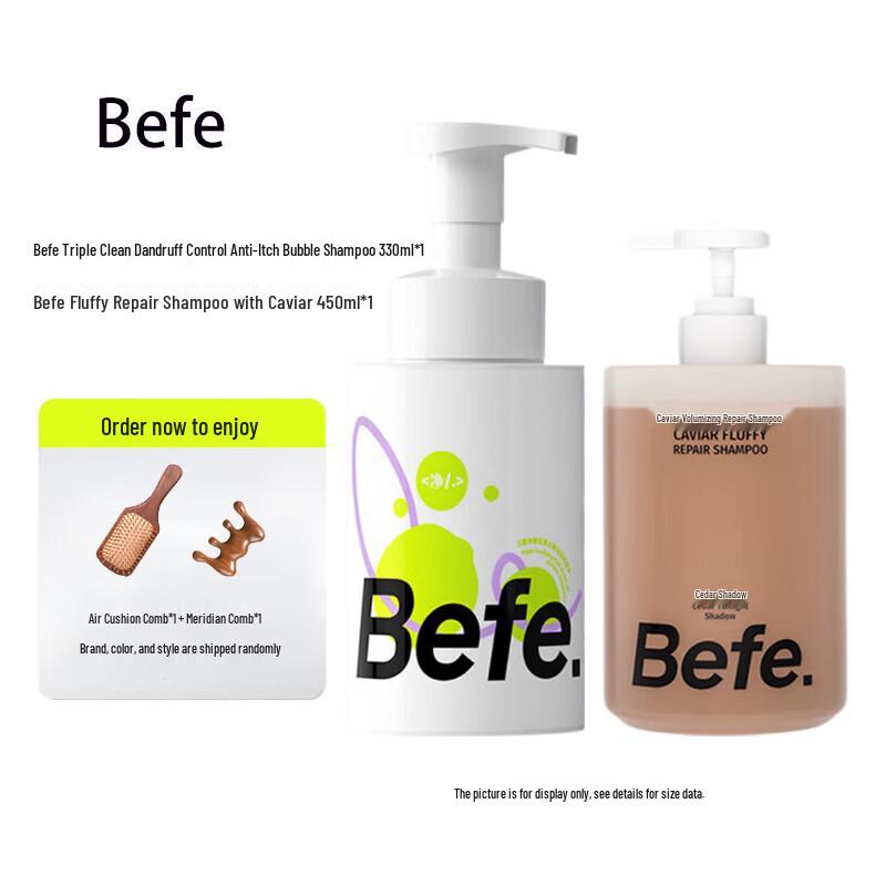 BeFe Triple Anti-Dandruff & Volumizing Shampoo Set