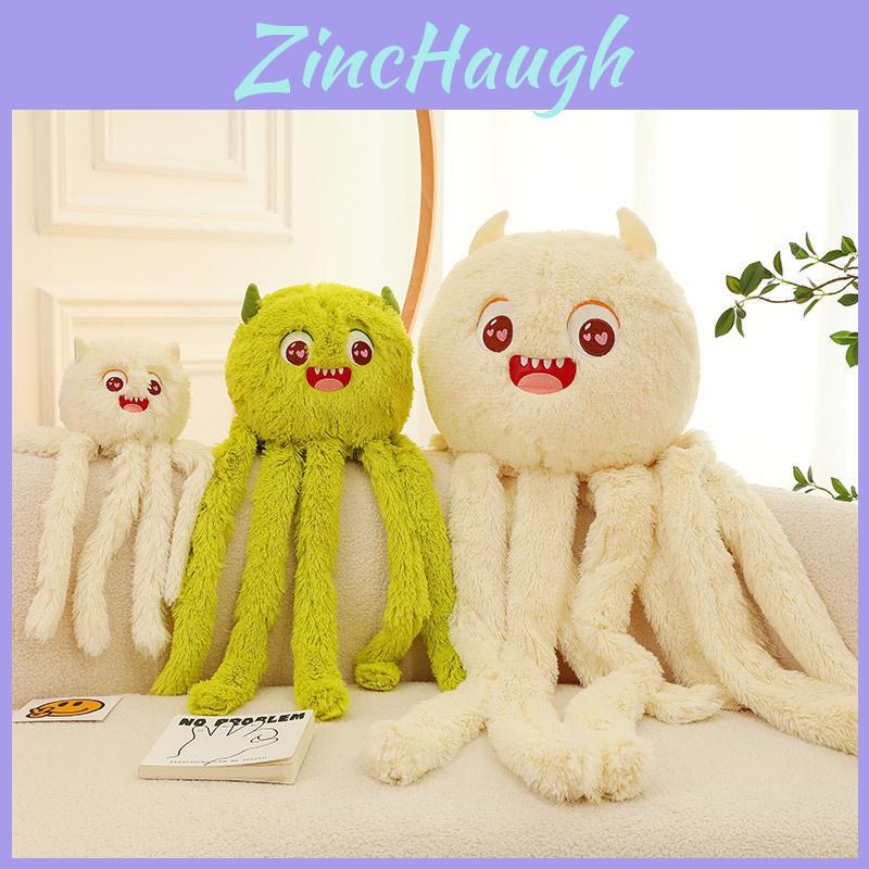 Monster Octopus Plush Toy Soft And Cuddly Stuffed Animal For All Ages