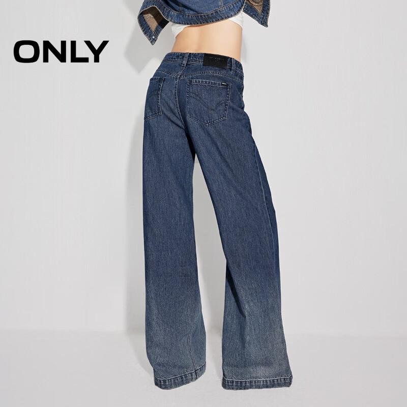 ONLY Women's High-Waist Gradient Flared Jeans