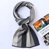 Hengyuanxiang Unisex Wool Blend Color Block Striped Scarf