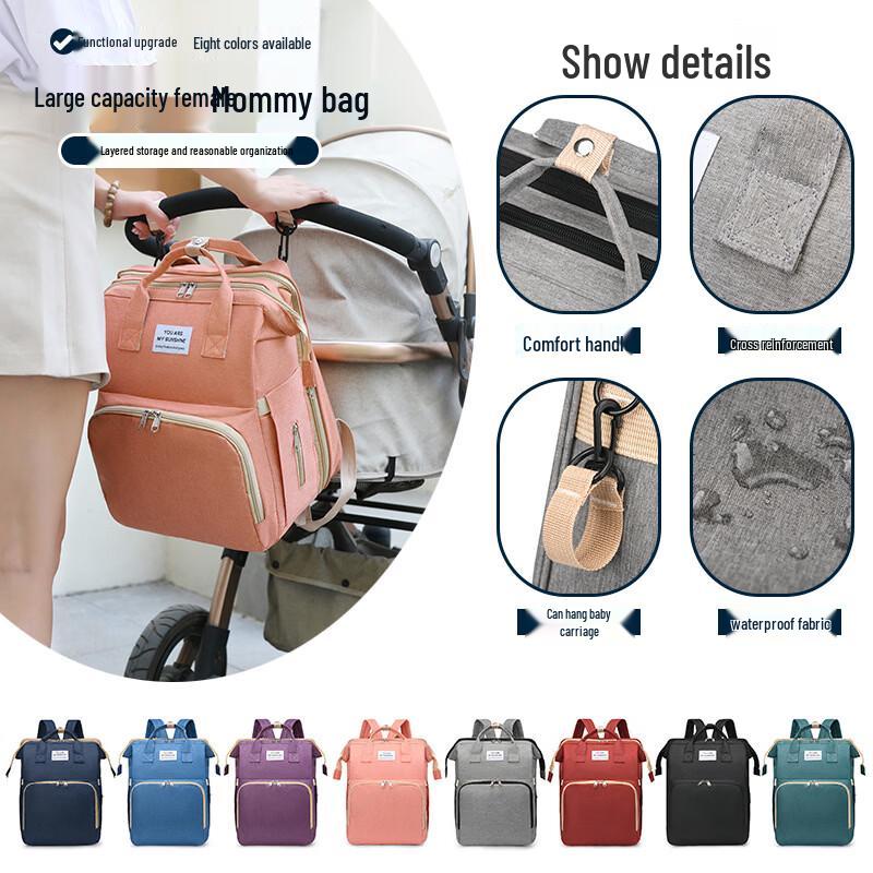 DiRuiEn Foldable Baby Bed Diaper Backpack