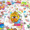 Fantasy World Series Cartoon Transparent Waterproof Pvc Sticker For Scrapbooking Material Stationery Craft Supplies Water Bottle