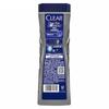 Clear Balance Men's Oil Control & Deep Cleanse Shower Gel